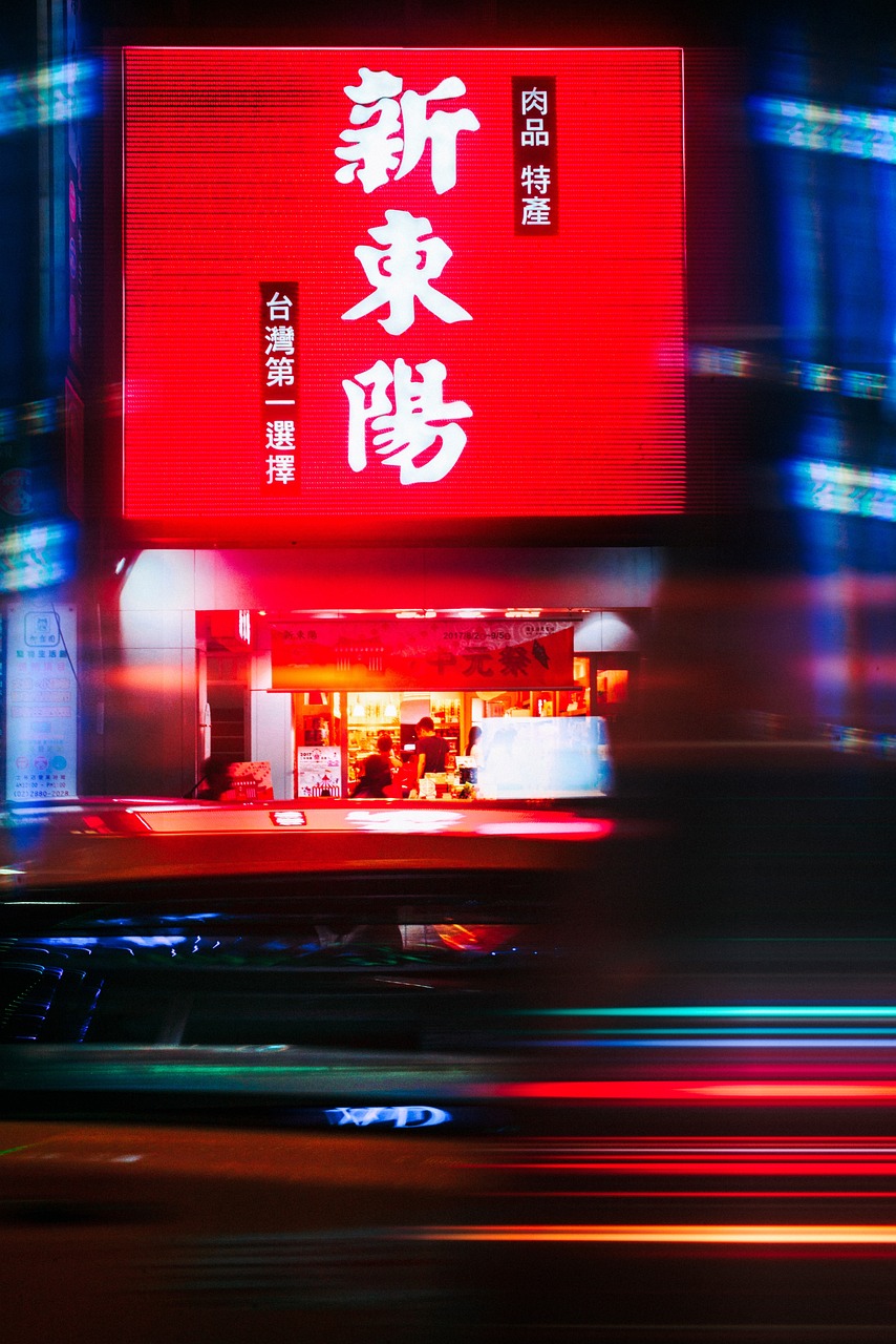 2024年新澳门六开今晚开奖直播,平衡策略实施_宣传集60.344