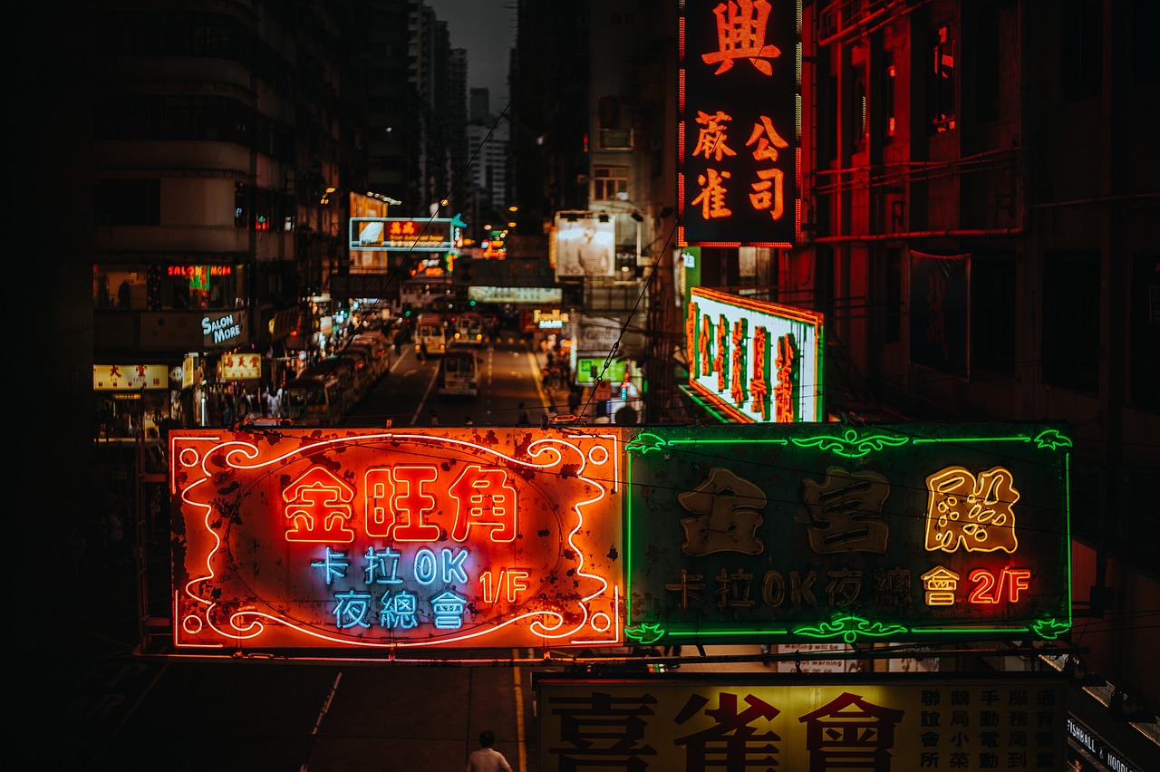 貊昊苍 第8页